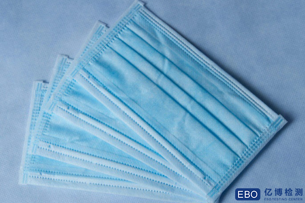 熔噴布檢測(cè)項(xiàng)目