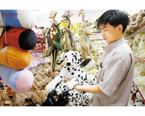 美國啟動玩具安全認證新方案