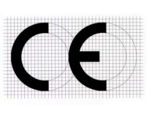 歐盟CE認(rèn)證多少錢呢？