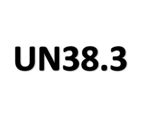 申請UN38.3認證需要知道的內容有哪些?