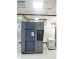 高低溫測試國際標(biāo)準(zhǔn)有哪些？