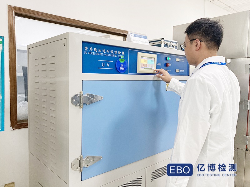 兒童拼圖質(zhì)檢報告如何辦理？